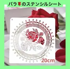 Item thumbnail for item 0adc2381-7b51-42ab-bf11-3c73e8216348