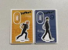 ハイキュー　登校　ミニトレーディングアクリルスタンド　日向翔陽　影山飛雄
