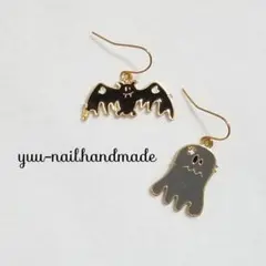 Item thumbnail for item 2dd143a4-5232-4eae-8f81-577818e4be22