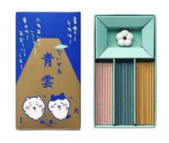 2026年最新】日本香堂 お香の人気アイテム - メルカリ
