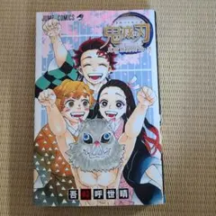 ☻SUNNY☻様 リクエスト 3点 まとめ商品