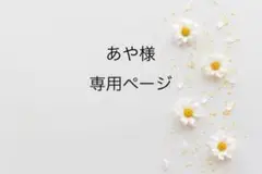 【速達】ベビー キッズ 花冠〈ピンクライム〉