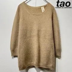タオコムデギャルソン ニット SSサイズ 2025年最新】TAO COMME des GARCON'S レディース ニット