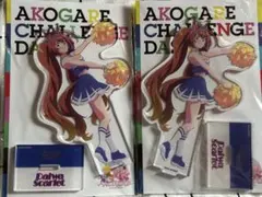 2026年最新】チアリーダー ウマ娘の人気アイテム - メルカリ