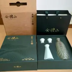 甕雫極原酒 限定セット 空瓶！ - メルカリ