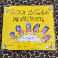 RAG FAIR ズボンドズボン DVDセット RAG FAIR ズボンドズボン DVDセット Amazon.co.jp: NG騎士ラムネ