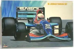 2025年最新】ジョーダンヤマハ192の人気アイテム - メルカリ