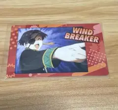 ウィンブレ 蘇枋隼飛 スナップマイド2