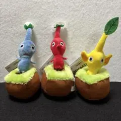 ピクミン 引っこ抜き ぬいぐるみマスコット 3個セット