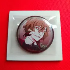 ❤大特価❤　文豪ストレイドッグス　AGF　限定　中原中也　文スト　缶バッジ