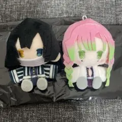 鬼滅の刃 甘露寺蜜璃　伊黒小芭内　プラッシュマスコット