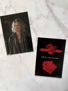 2026年最新】buck-tick トレカの人気アイテム - メルカリ