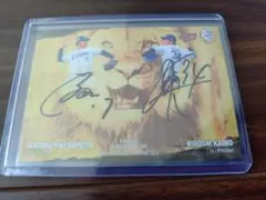 BBM 2024 埼玉西武ライオンズ　コンボ　松本航・甲斐野央【プロフ必読】