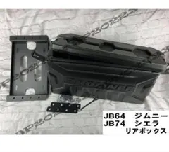 ja11 ジムニーで使用.FRPハーフドア左右セット ブルー - メルカリ