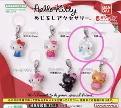 ハローキティ めじるしアクセサリー 天使 日焼け