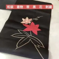 Item thumbnail for item 339a8db5-e645-4230-9b44-b71462a2f90b