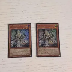 2025年最新】VS ホーリー・スーの人気アイテム - メルカリ