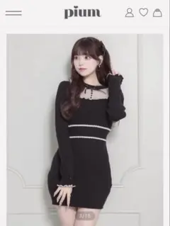 2026年最新】ピウム ワンピースの人気アイテム - メルカリ