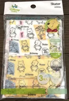 【送料込】 新品 Disney くまのプーさん ベビー用ガーゼマスク 3枚入り