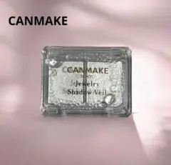 Item thumbnail for item 55691ad5-625c-4cd4-801a-33a8732299b3