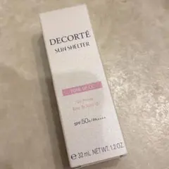 コスメデコルテ サンシェルター トーンアップCC 10 ラベンダーローズ 35g