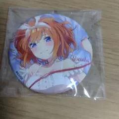 五等分の花嫁 ネグリジェ 缶バッジ 中野四葉 缶バッジセット 2025年最新】五等分の花嫁 ネグリジェ 缶バッジの人気アイテム