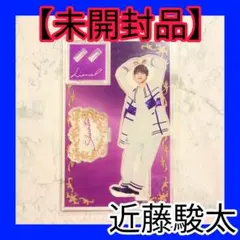 Lienel 近藤駿太 アクリルスタンド アクスタ curry on love - メルカリ