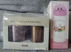 星のカービィ なかよしステンレスペアタンブラー＆ステンレスボトルのサムネイル