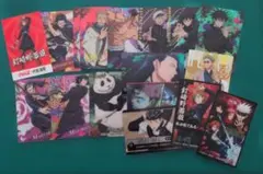 呪術廻戦 カードセット まとめ売り