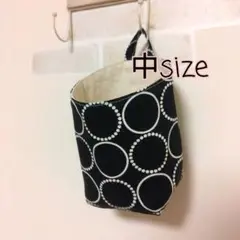 NO.719 中・布バスケット❁浮かせる収納❁ウォールポケット❁ハンドメイド