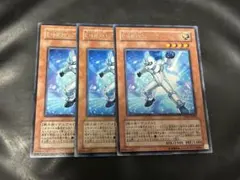 遊戯王 EHERO アナザーネオス 字レア3枚