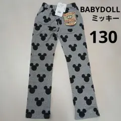 130cm 新品タグ付 BABYDOLL ミッキー パンツ