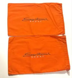 サントーニ　Santoni 靴袋　シューズバック
