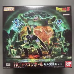 輸送箱付き プレミアムバンダイ限定 HG ドラゴンボール セル完全セットのサムネイル