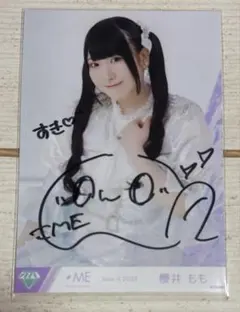 9199 つばきファクトリー 小野瑞歩 ピンナップポスター サイン - メルカリ