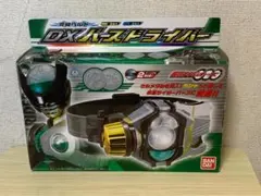 ハイパークラスター レーザーイーグル MB2 S5 - メルカリ