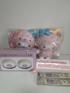 ★新品★未使用★サンリオ★マイスイートピアノ★まとめ売り★