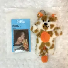 BBNEXDO プネクド キーリング CATBBI ケッピ ソンホ