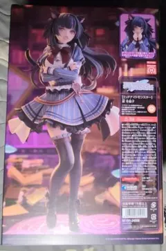 黛冬優子　フィギュア　ミッドナイトモンスター　あみあみ限定アクリルフィギュア付