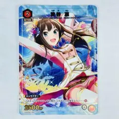 ユニアリ デレマス U☆ 渋谷 凛 パラレル - メルカリ
