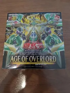エイジオブオーバーロード未開封カートン Yahoo!オークション - 「遊戯王エイジオブオーバーロード」の落札相場