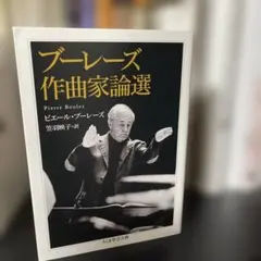 Item thumbnail for item 07c48b7d-7ea8-4e3a-88cc-6ccfee63dd07