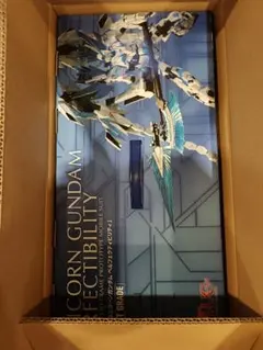 2026年最新】pg 1/60 ユニコーンガンダム ペルフェクティビリティ
