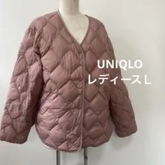 送料込・新品・未着用》UNIQLO ユニクロ ウルトラライトダウン 
