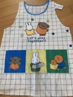 miffy ミッフィー エプロン チェック柄のサムネイル
