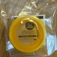 らくらくミルクアタッチメントⅡ