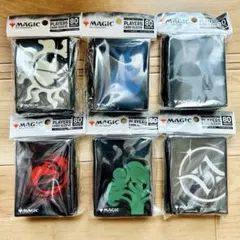 【未開封/6種セット】プレイヤーズカードスリーブ マナミニマリスト　MTG