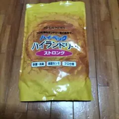 2026年最新】ハイベックストロングの人気アイテム - メルカリ