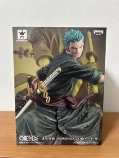 ワンピース ロロノア・ゾロ フィギュア 造形物語