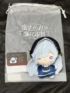 2026年最新】weplayの人気アイテム - メルカリ